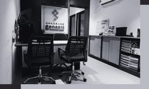 Genesis Coworking Space — the original shop lot at Pelita Commercial Centre
